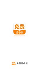 鸭脖app-鸭脖APP官网下载